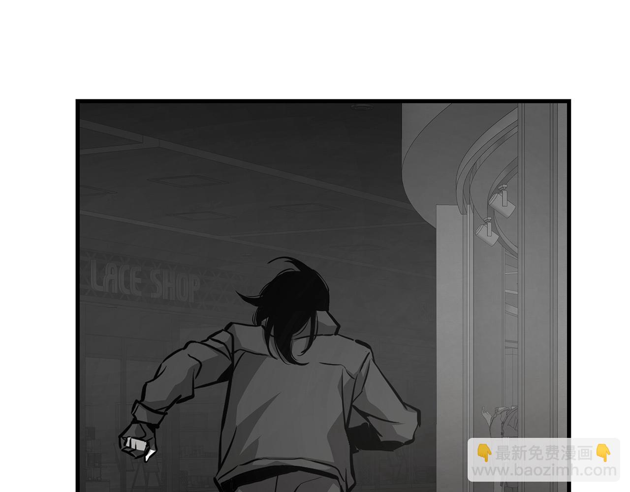 第165话 有魅力的家伙(1/4)-第165话