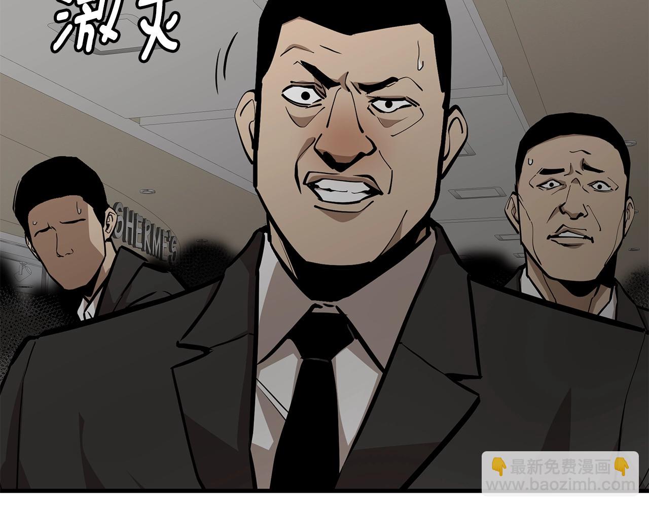 第165话 有魅力的家伙(1/4)-第165话