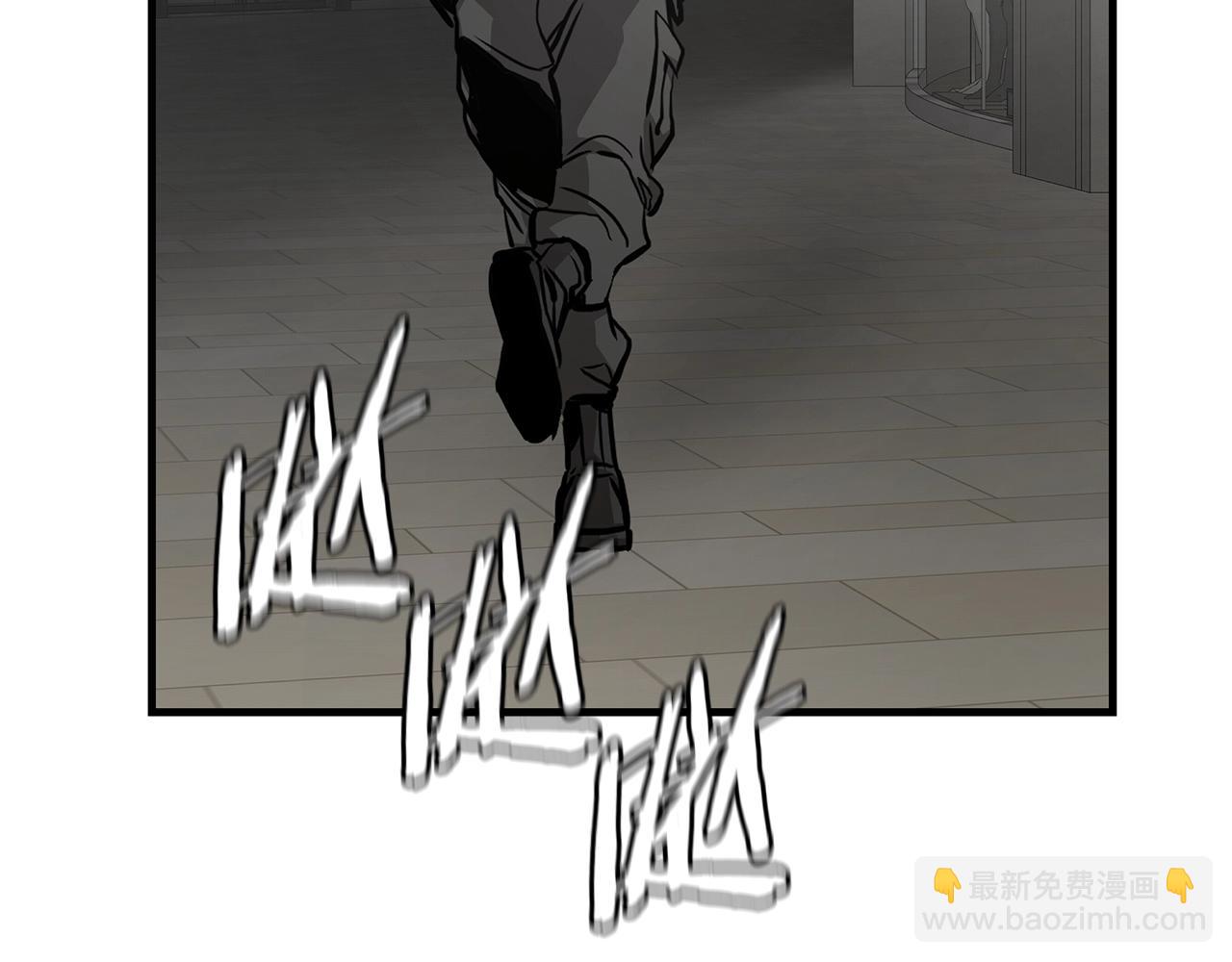 第165话 有魅力的家伙(1/4)-第165话