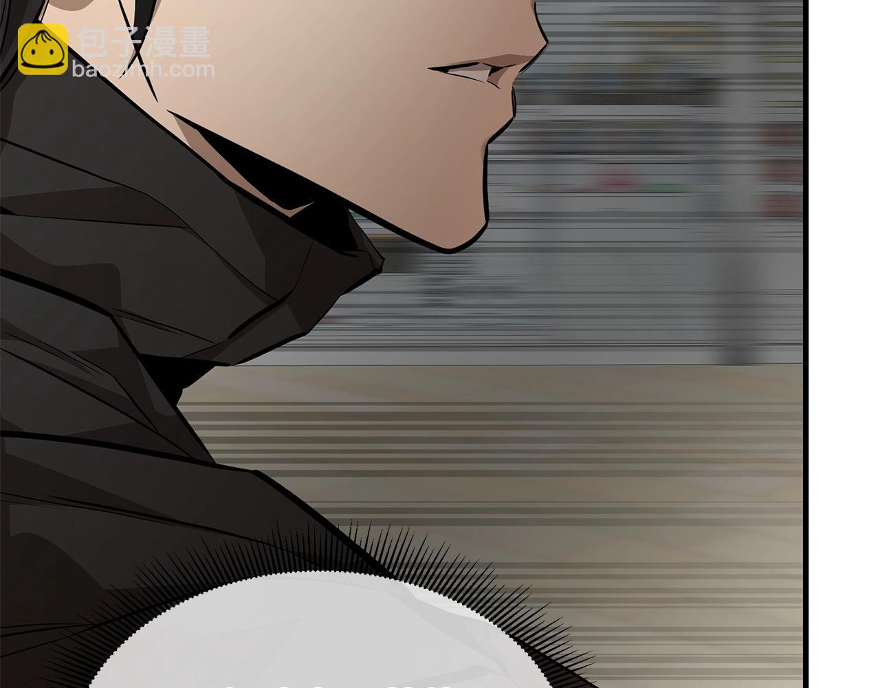 第165话 有魅力的家伙(1/4)-第165话