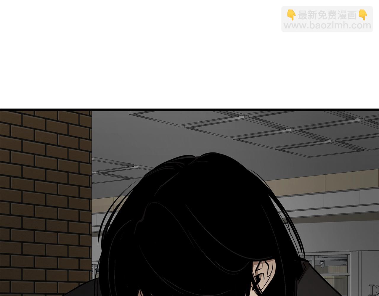 第167话 崩塌的王国(1/4)-第167话