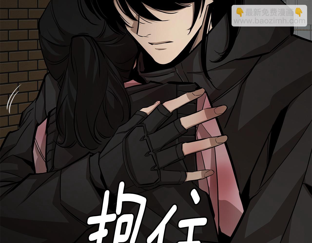 第167话 崩塌的王国(1/4)-第167话