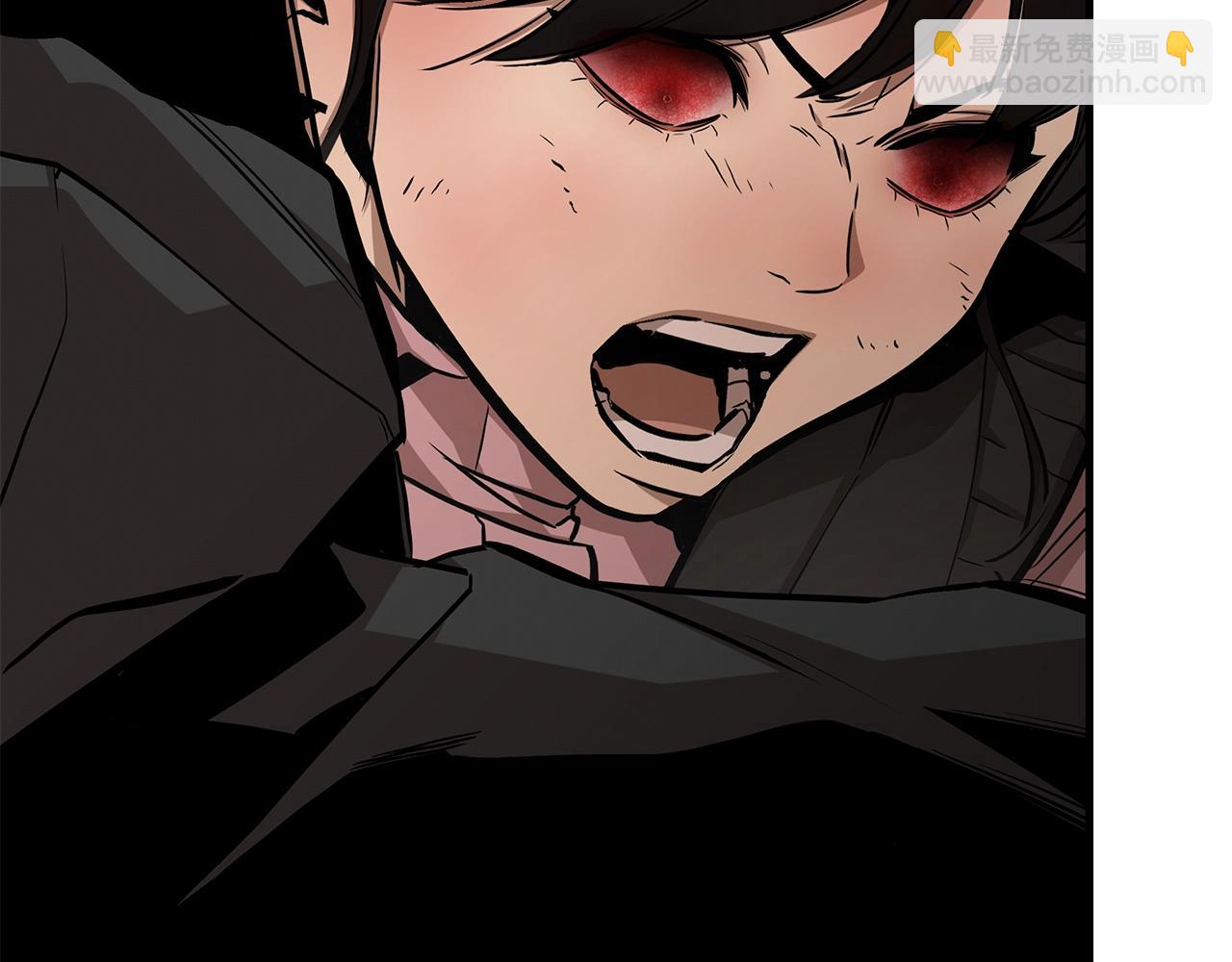 第167话 崩塌的王国(1/4)-第167话