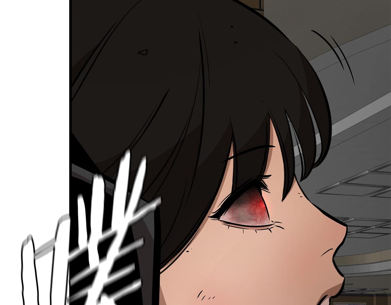 第167话 崩塌的王国(1/4)-第167话