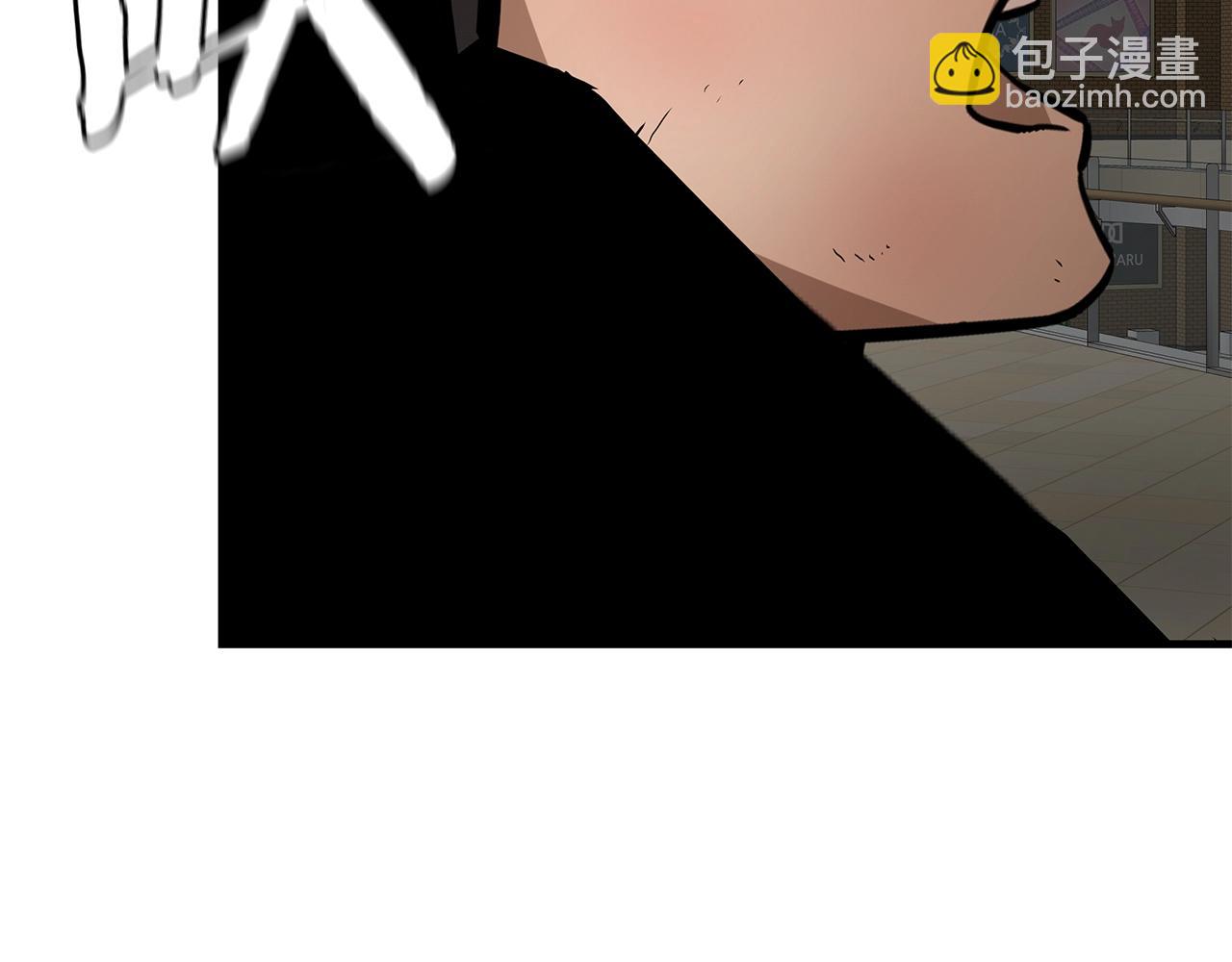 第167话 崩塌的王国(1/4)-第167话