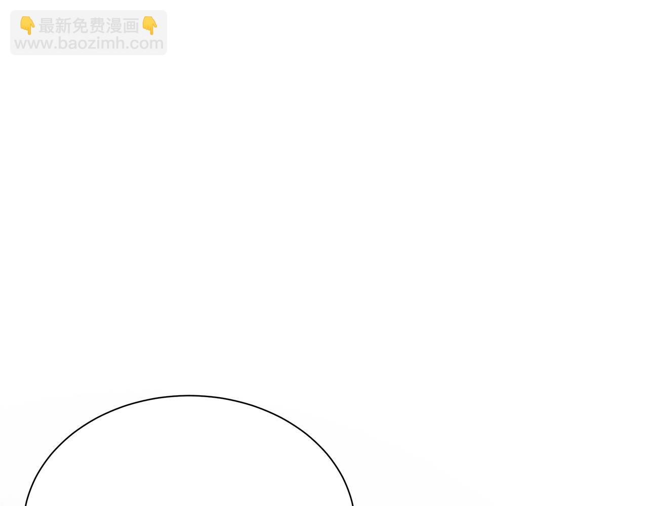 第167话 崩塌的王国(1/4)-第167话