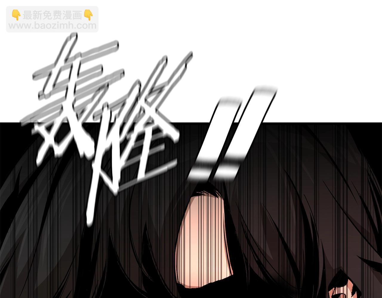 第167话 崩塌的王国(1/4)-第167话