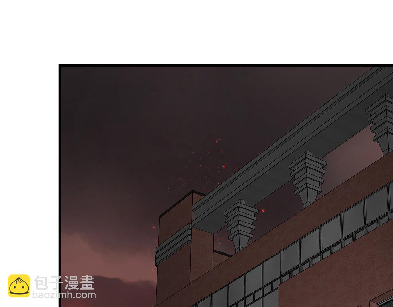 第167话 崩塌的王国(1/4)-第167话