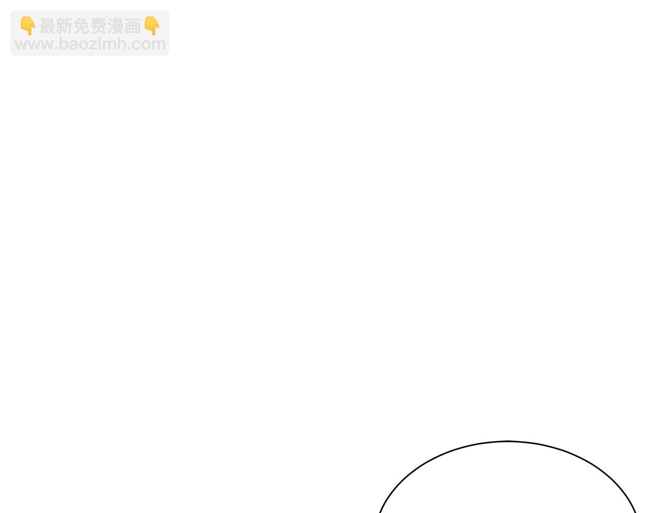 第167话 崩塌的王国(1/4)-第167话