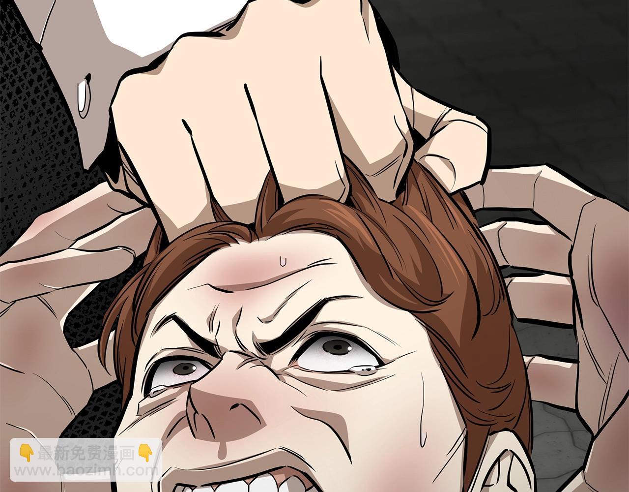 第167话 崩塌的王国(1/4)-第167话