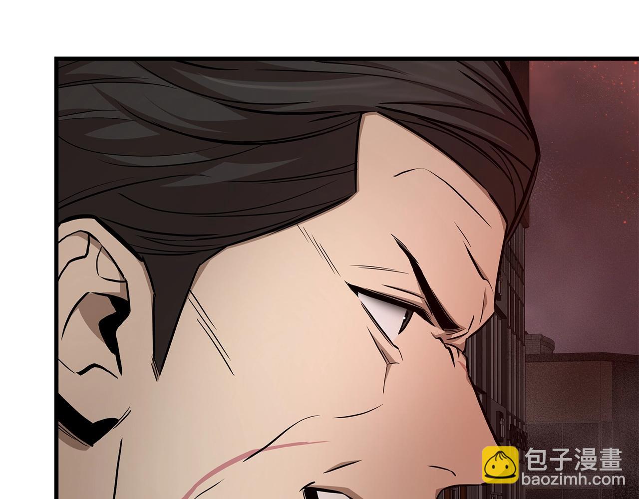 第167话 崩塌的王国(1/4)-第167话