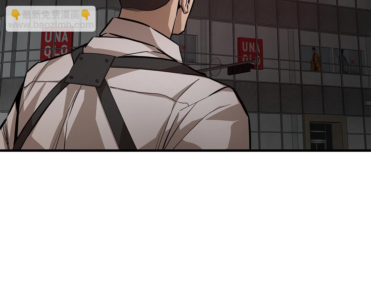 第167话 崩塌的王国(1/4)-第167话