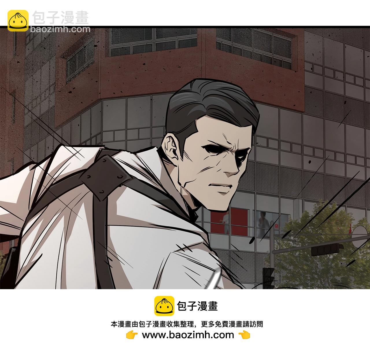 第167话 崩塌的王国(1/4)-第167话