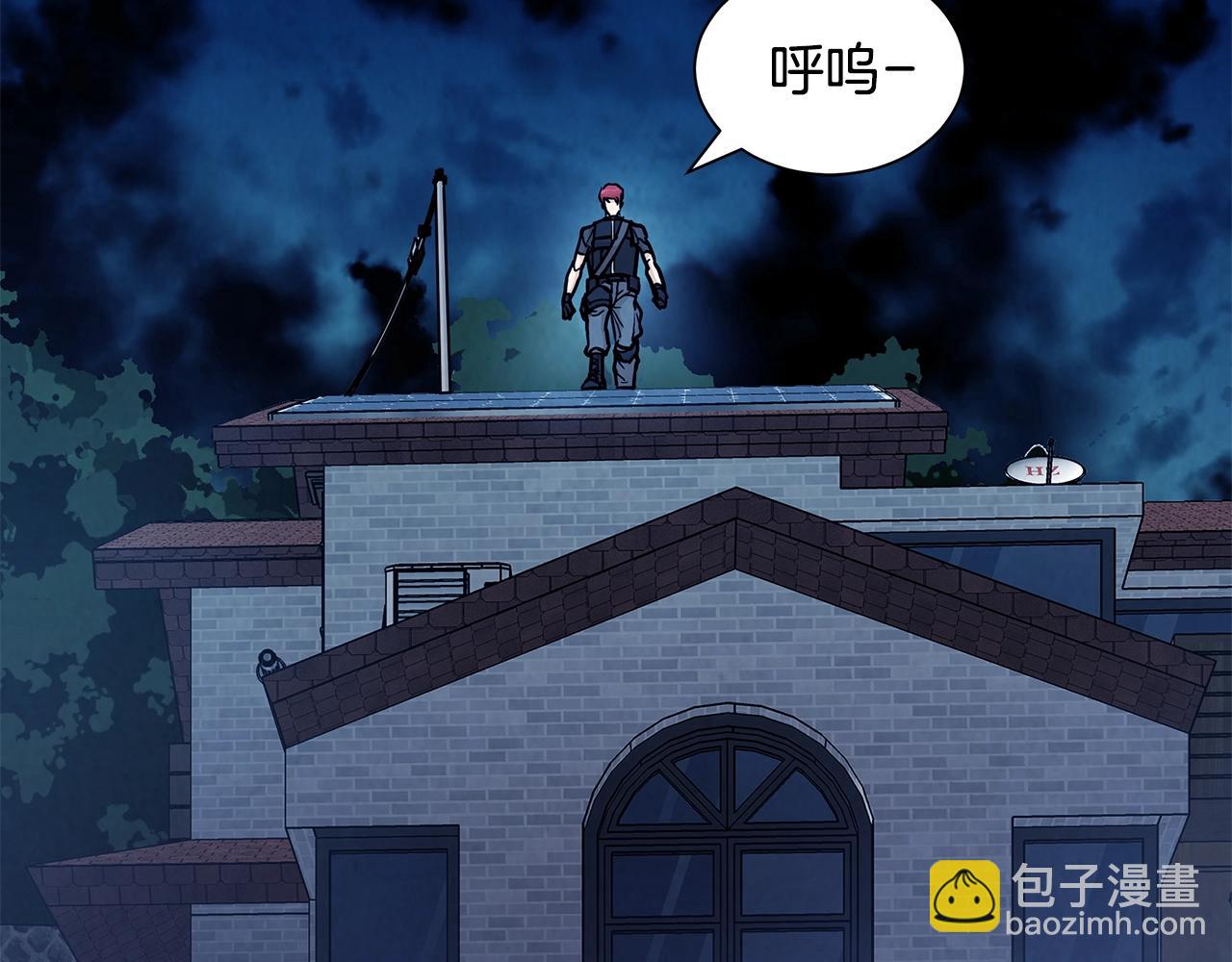 第19话 潜入(1/3)-第19话