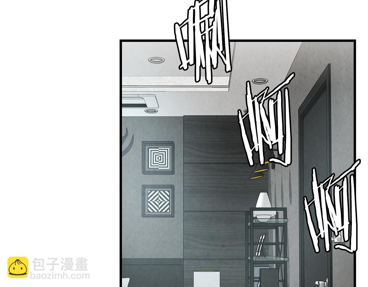 第19话 潜入(1/3)-第19话