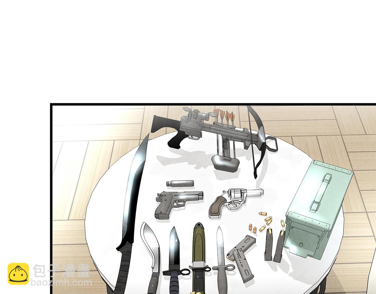 第19话 潜入(1/3)-第19话