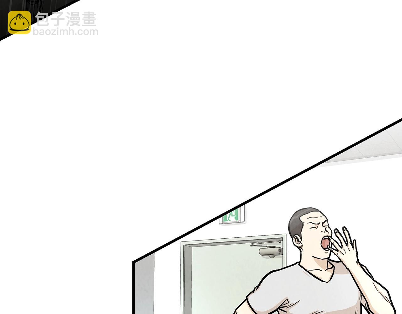 第19话 潜入(1/3)-第19话