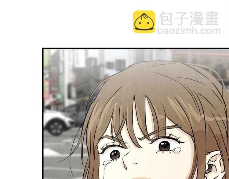 第3话 无情的男人(1/3)-第3话