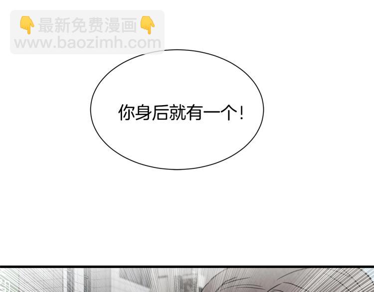 第3话 无情的男人(1/3)-第3话