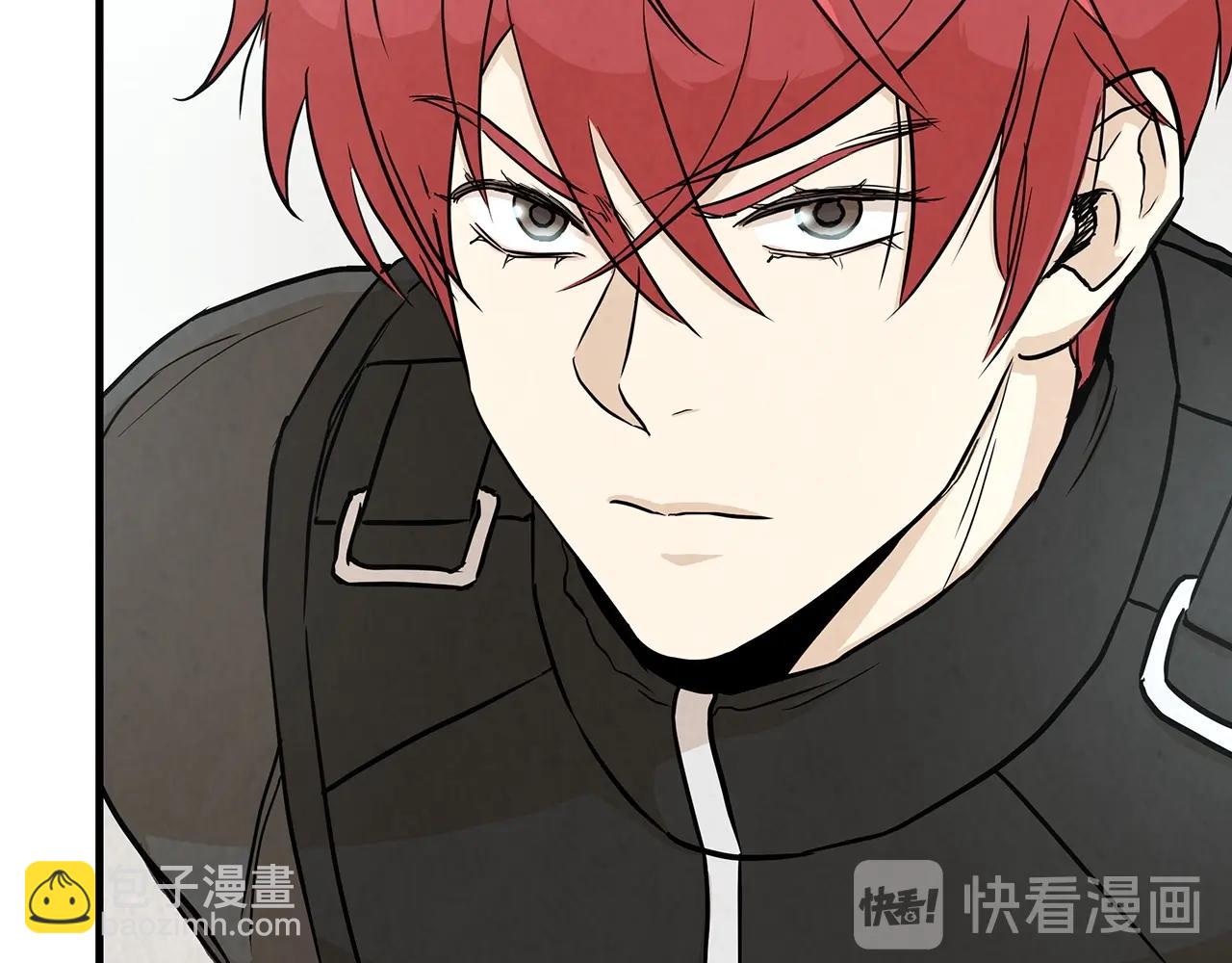 第21话 敢骗我？宰了你(1/4)-第21话