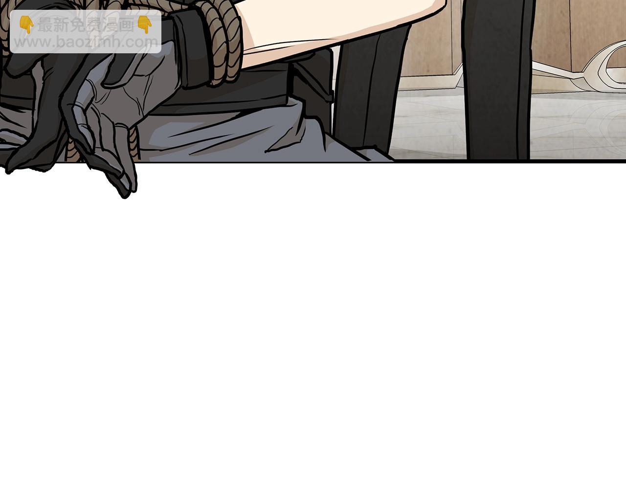 第21话 敢骗我？宰了你(1/4)-第21话