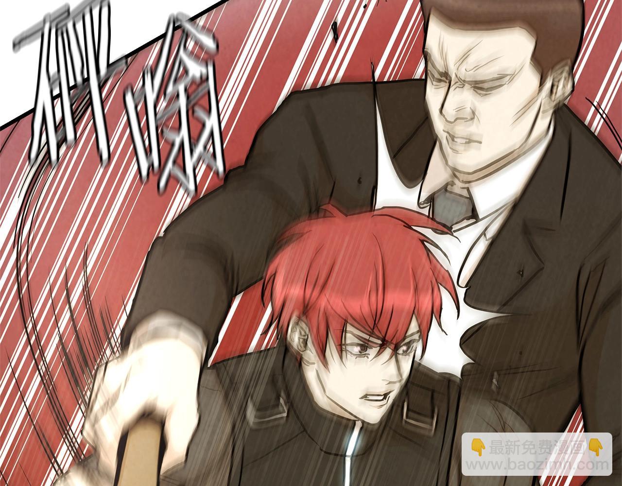 第23话 丧尸潮！(1/3)-第23话