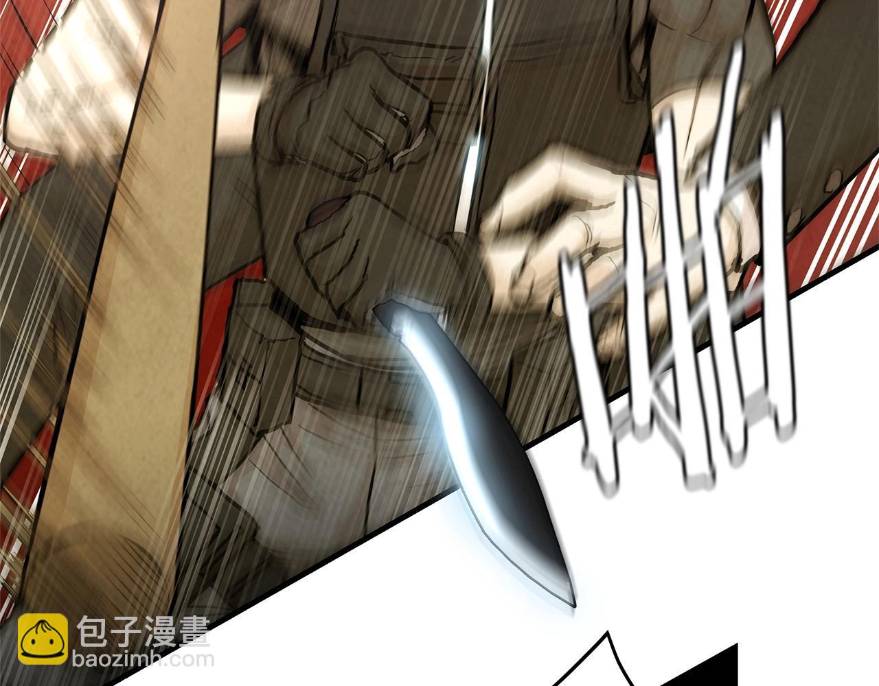 第23话 丧尸潮！(1/3)-第23话