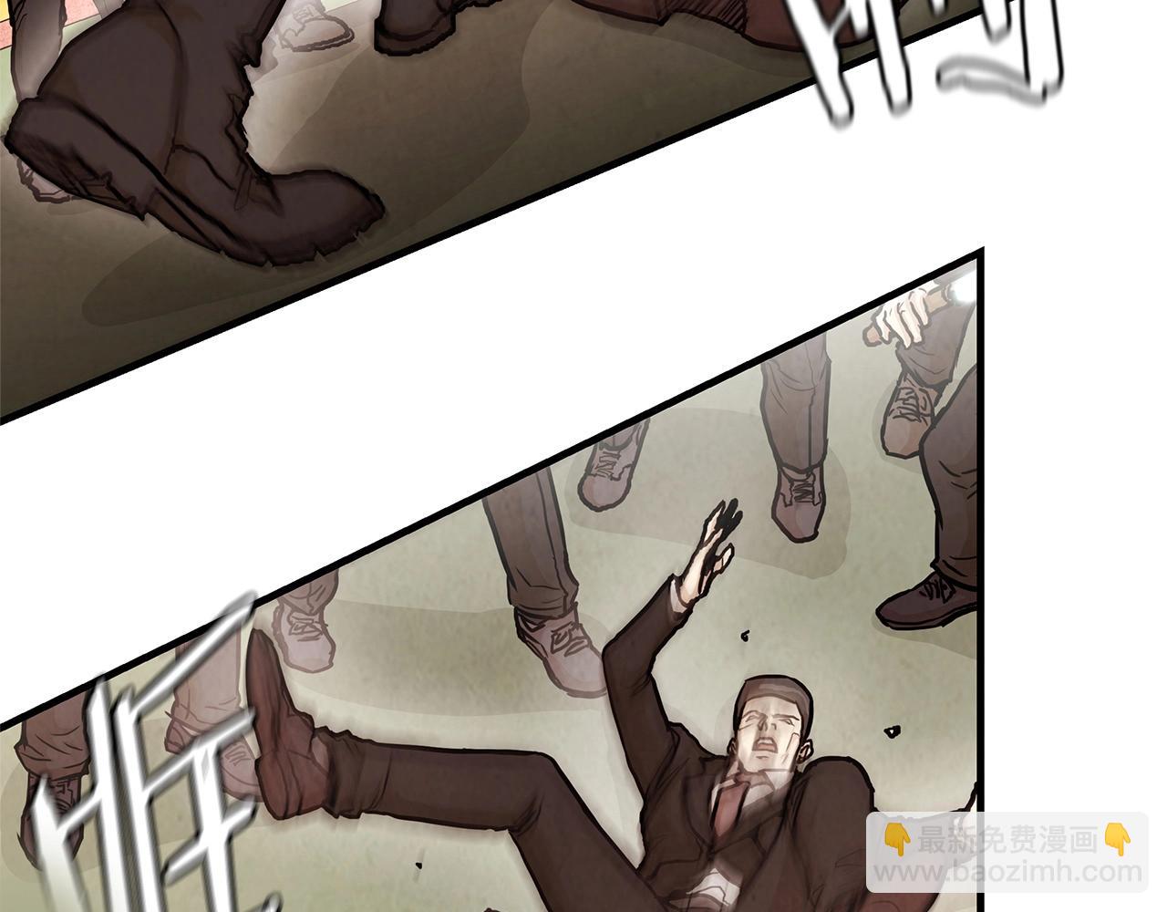 第23话 丧尸潮！(1/3)-第23话