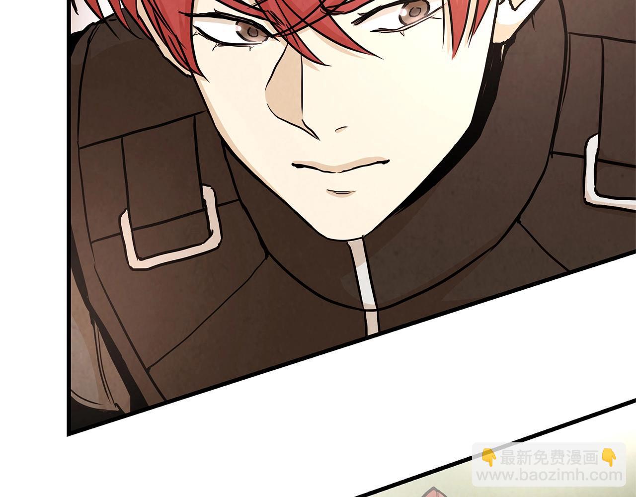 第23话 丧尸潮！(1/3)-第23话