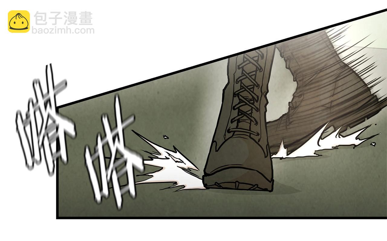 第23话 丧尸潮！(1/3)-第23话