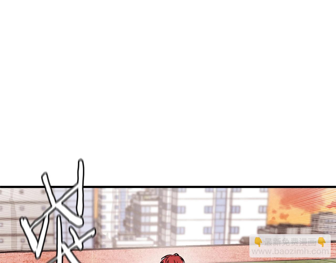 第23话 丧尸潮！(1/3)-第23话