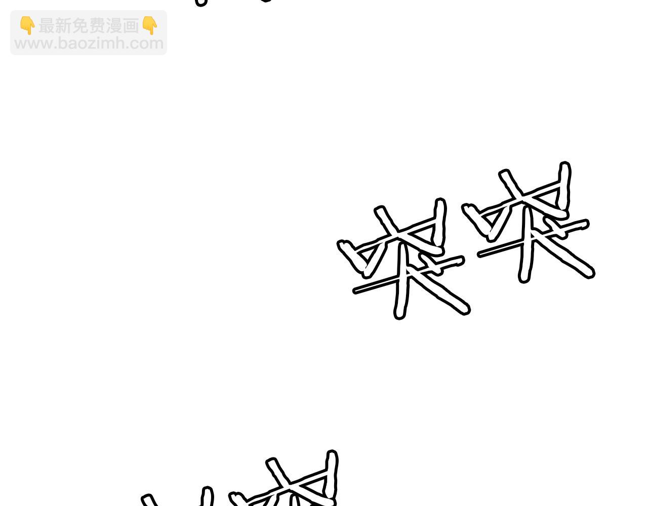 第23话 丧尸潮！(1/3)-第23话