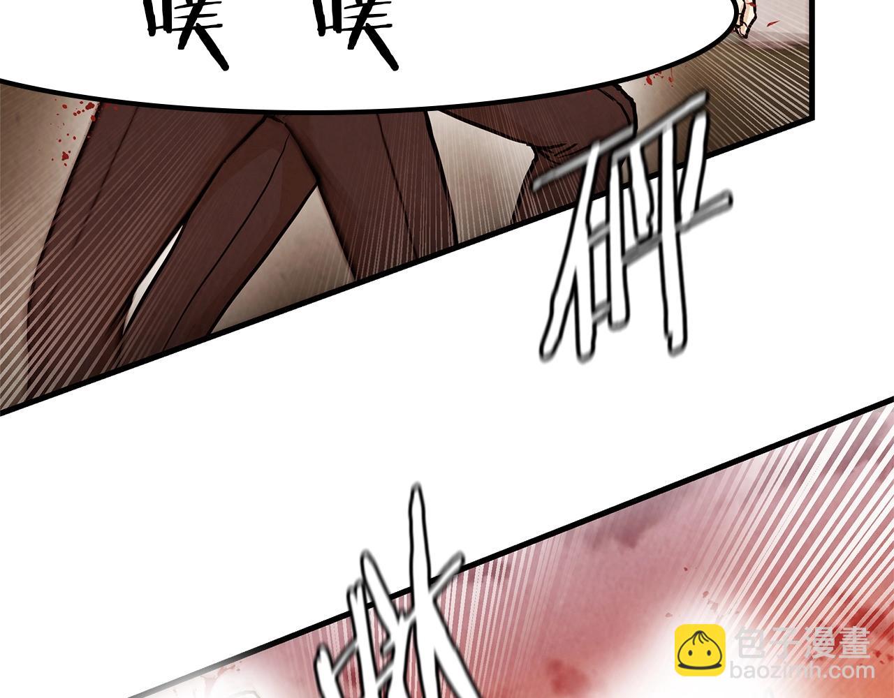 第23话 丧尸潮！(1/3)-第23话