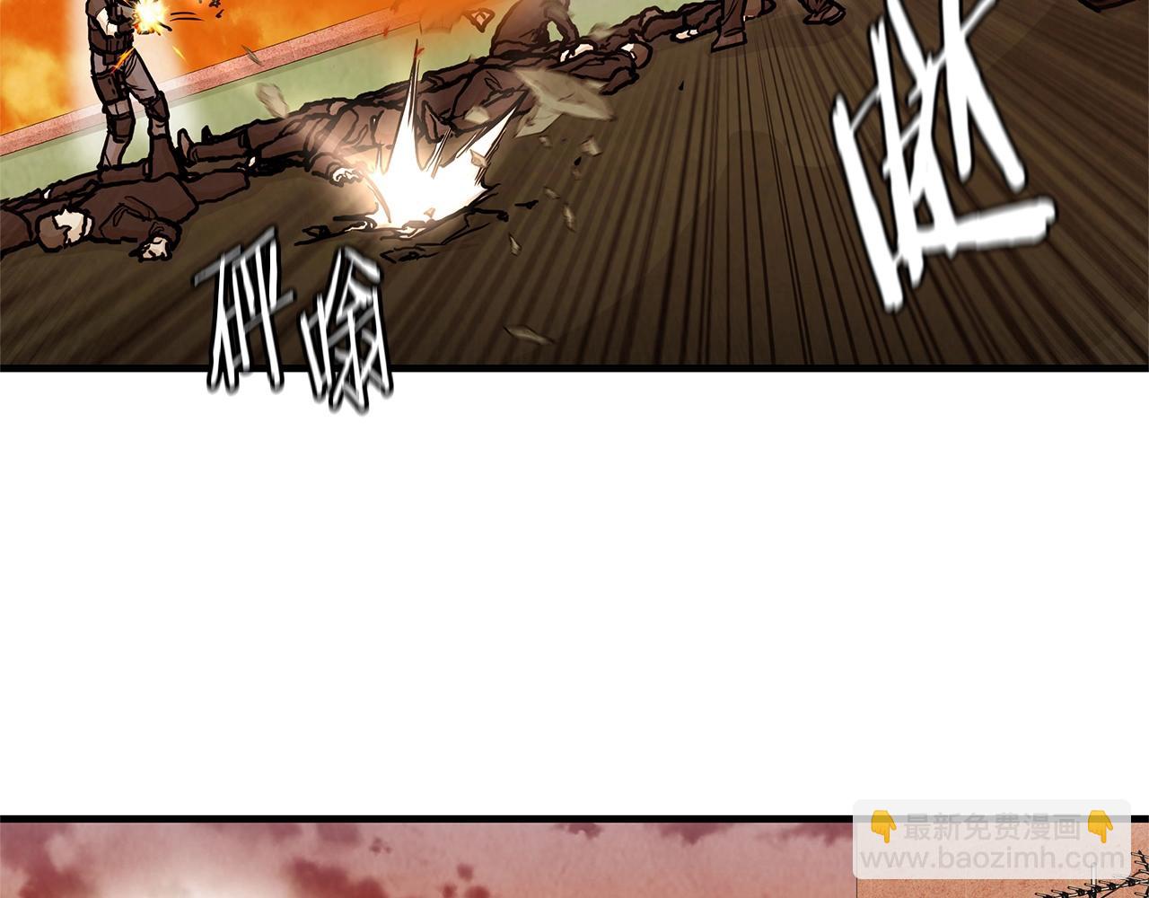 第23话 丧尸潮！(1/3)-第23话