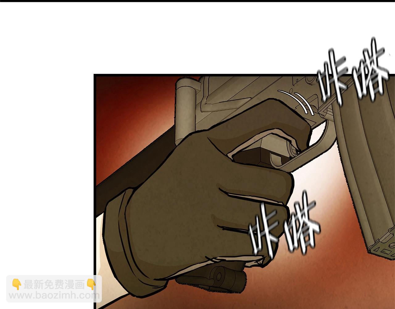 第23话 丧尸潮！(1/3)-第23话