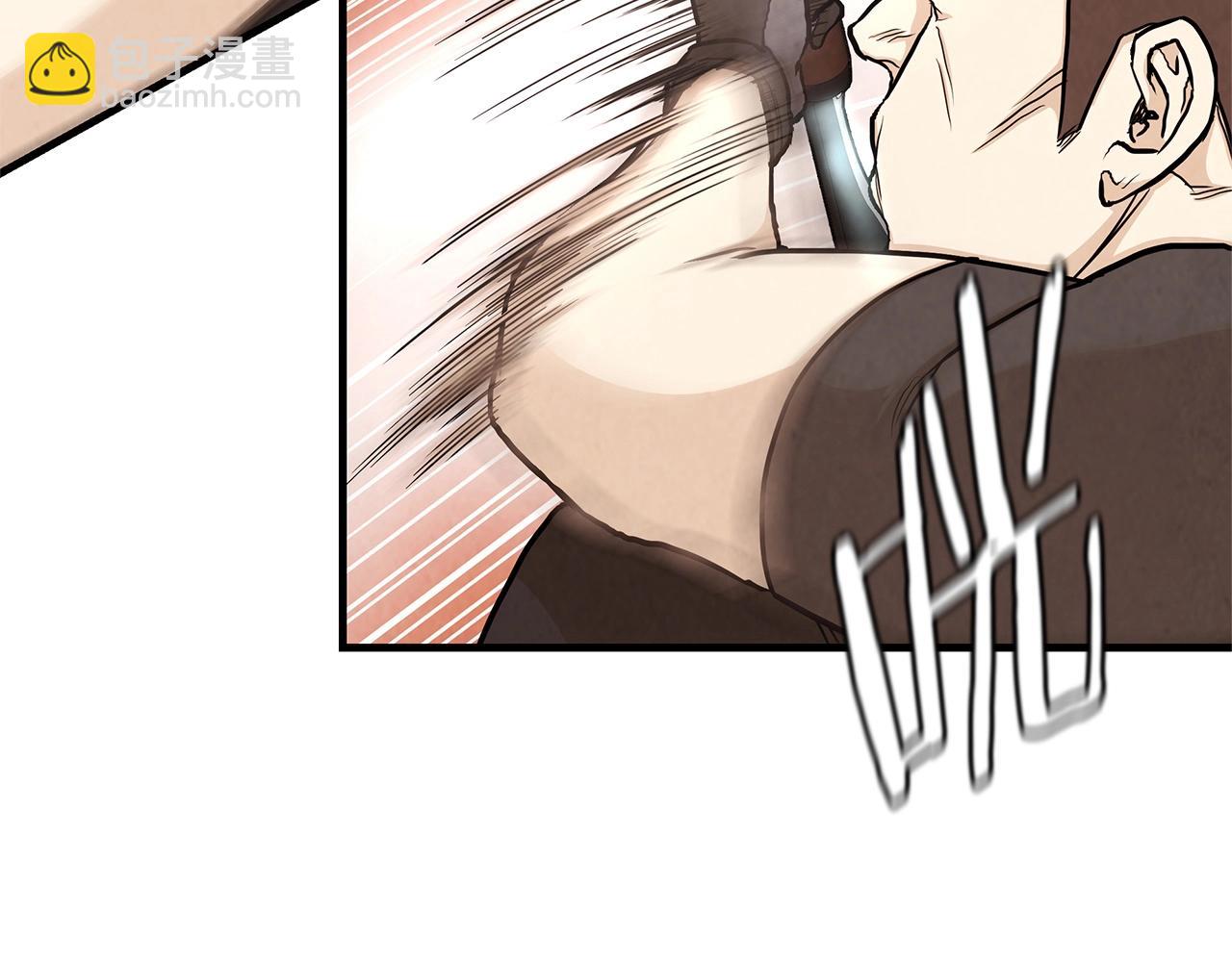 第23话 丧尸潮！(1/3)-第23话