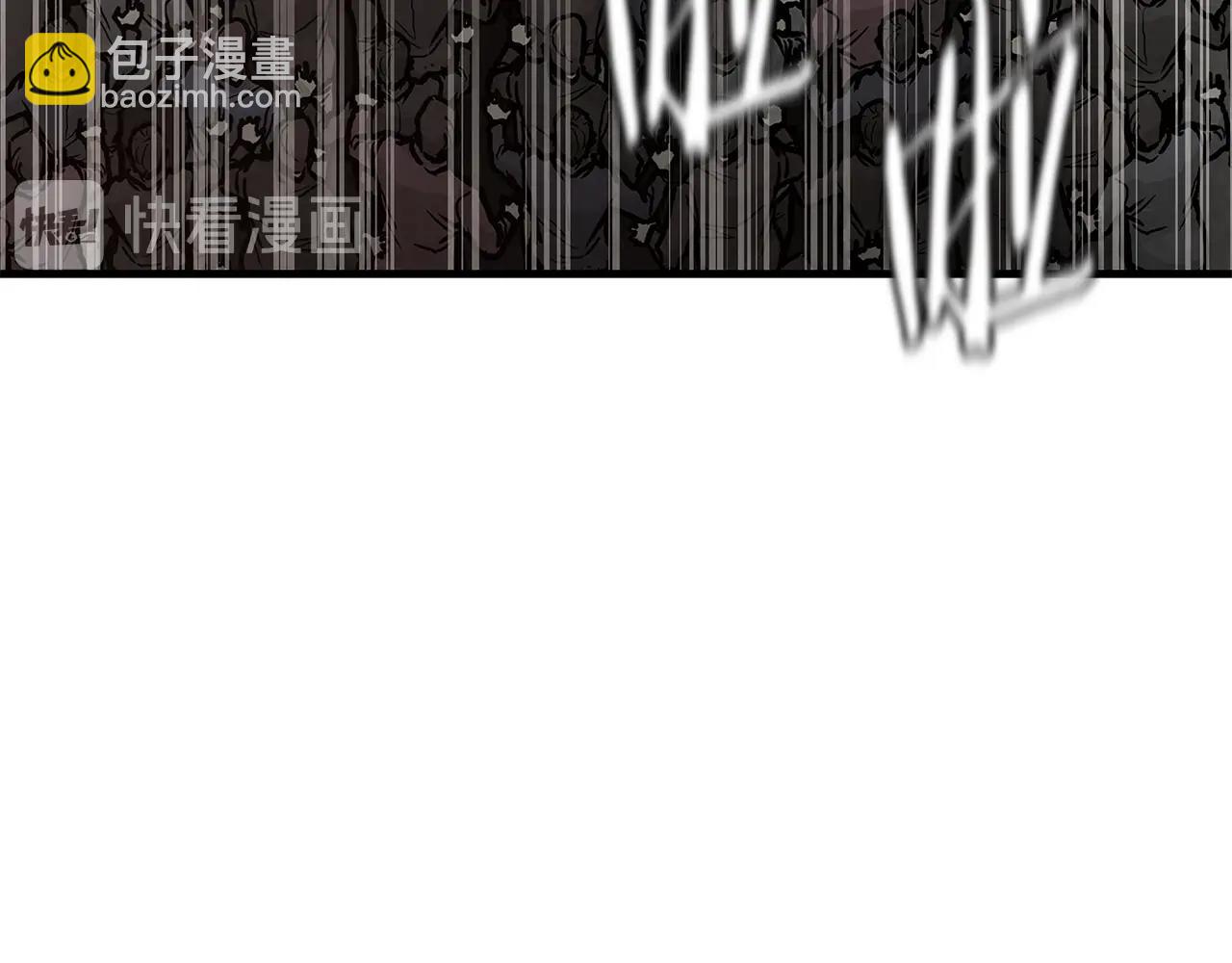 第25话 三人成团！(1/3)-第25话