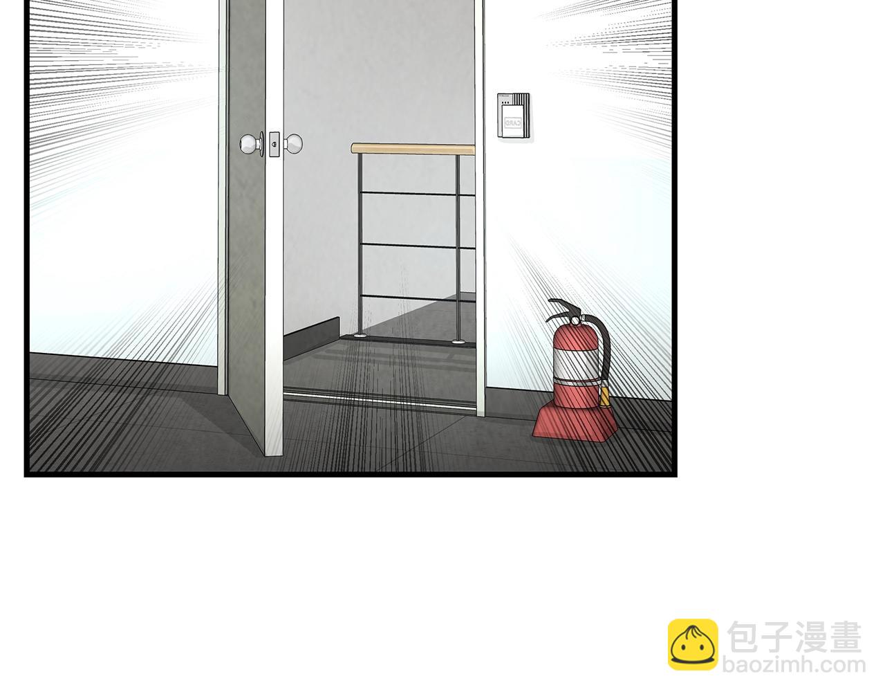 第25话 三人成团！(1/3)-第25话