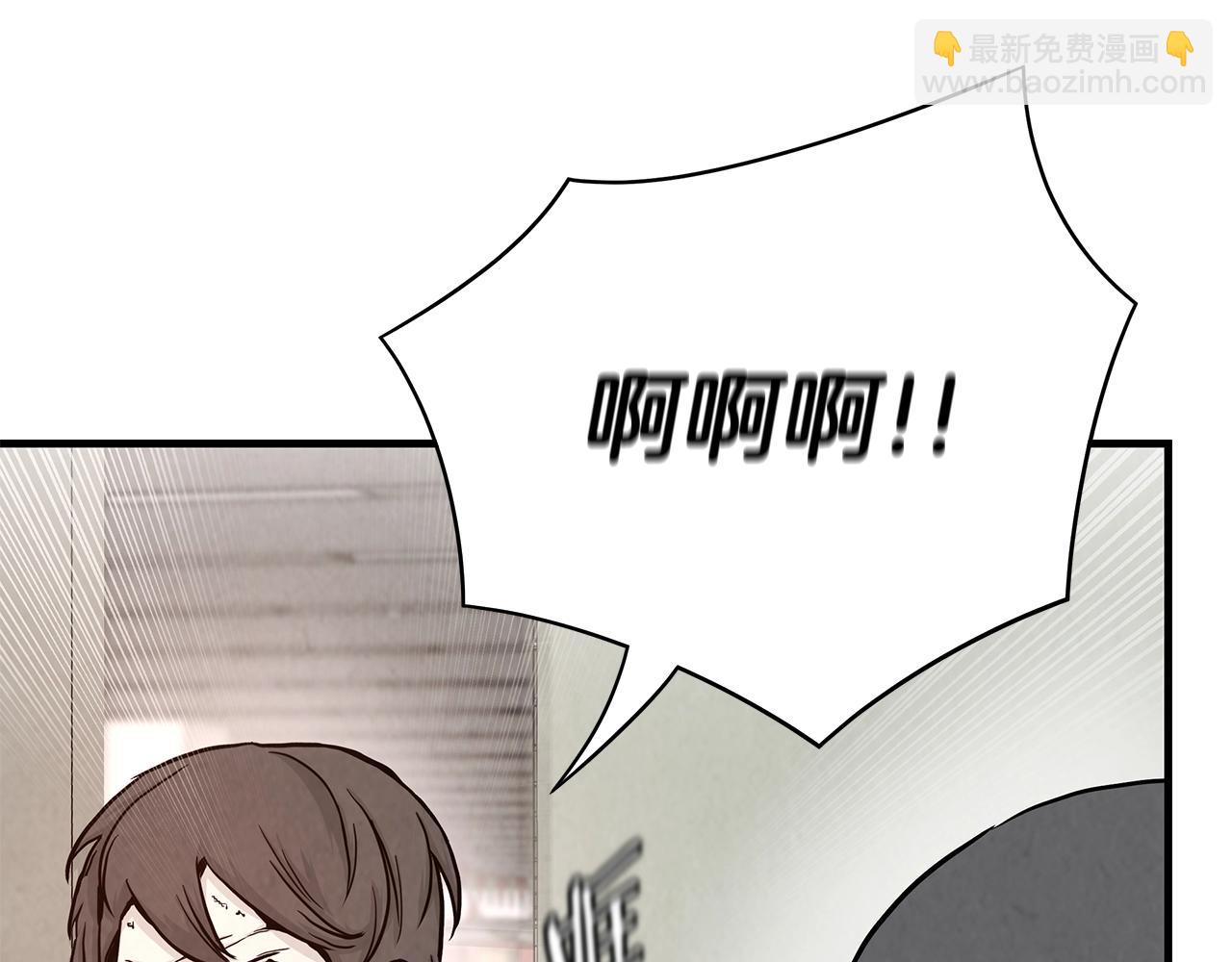 第25话 三人成团！(1/3)-第25话