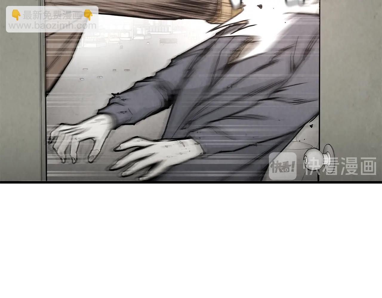 第25话 三人成团！(1/3)-第25话