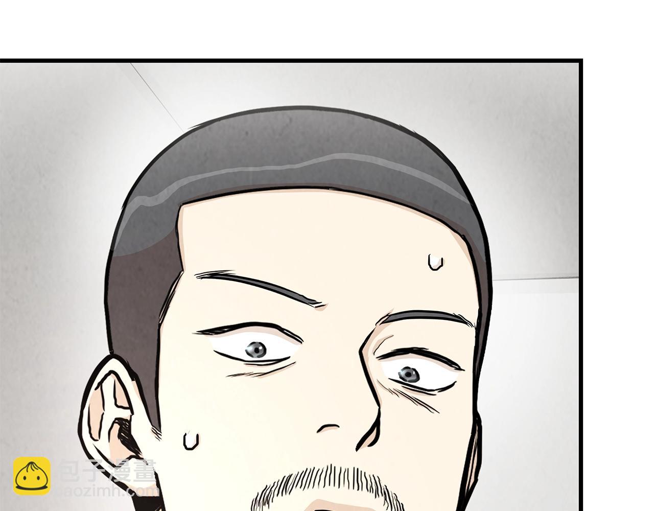 第25话 三人成团！(1/3)-第25话