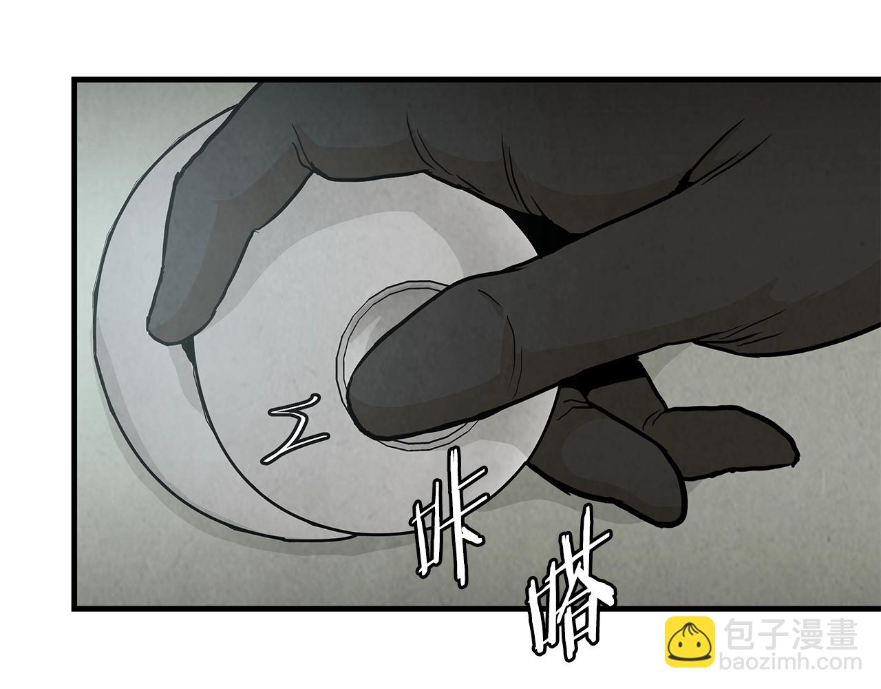 第25话 三人成团！(1/3)-第25话