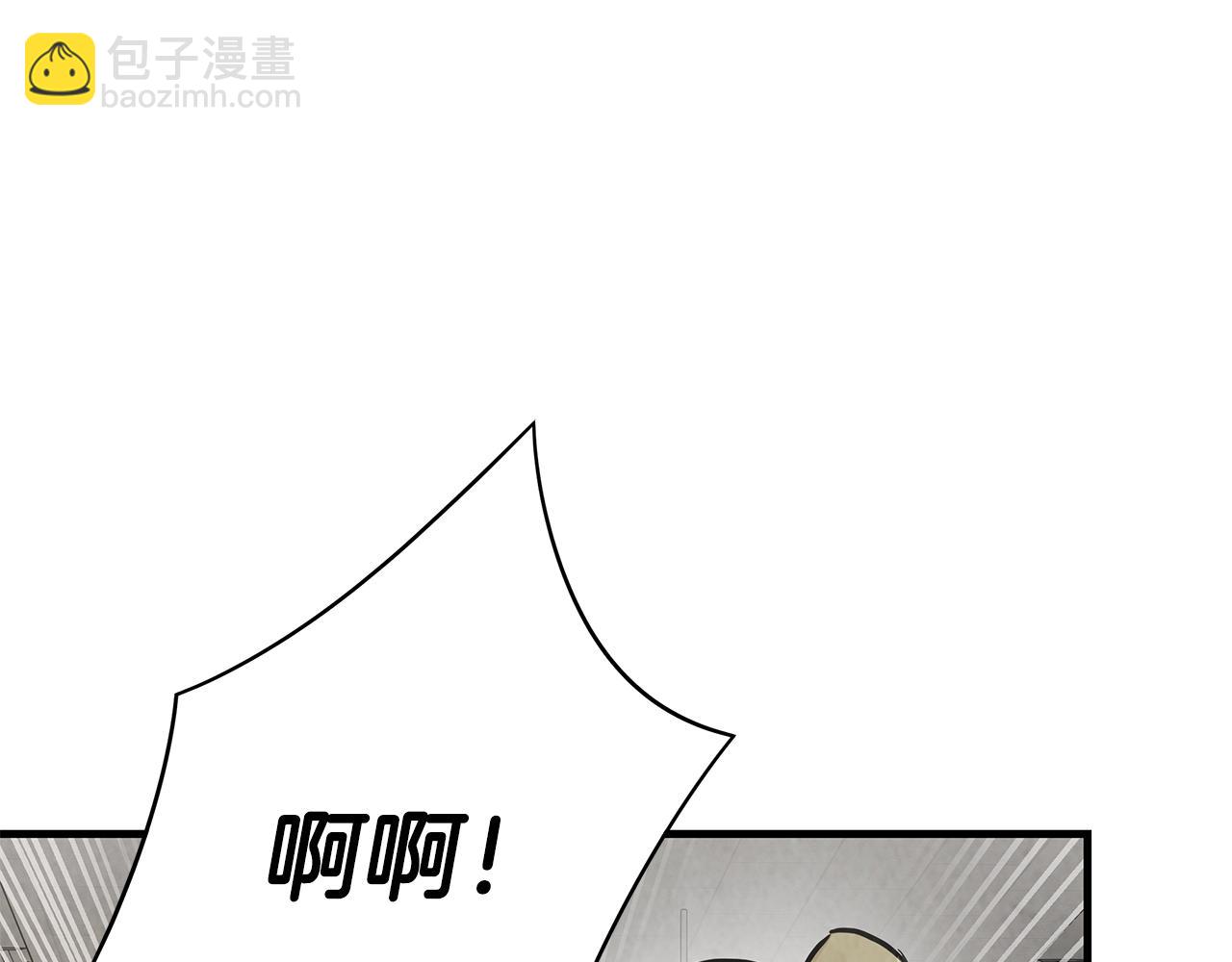 第25话 三人成团！(1/3)-第25话