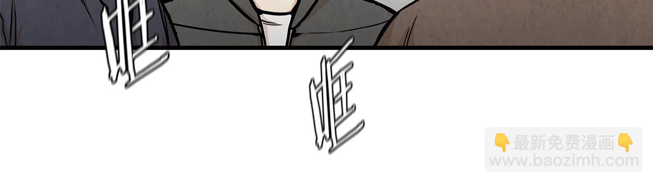 第25话 三人成团！(1/3)-第25话