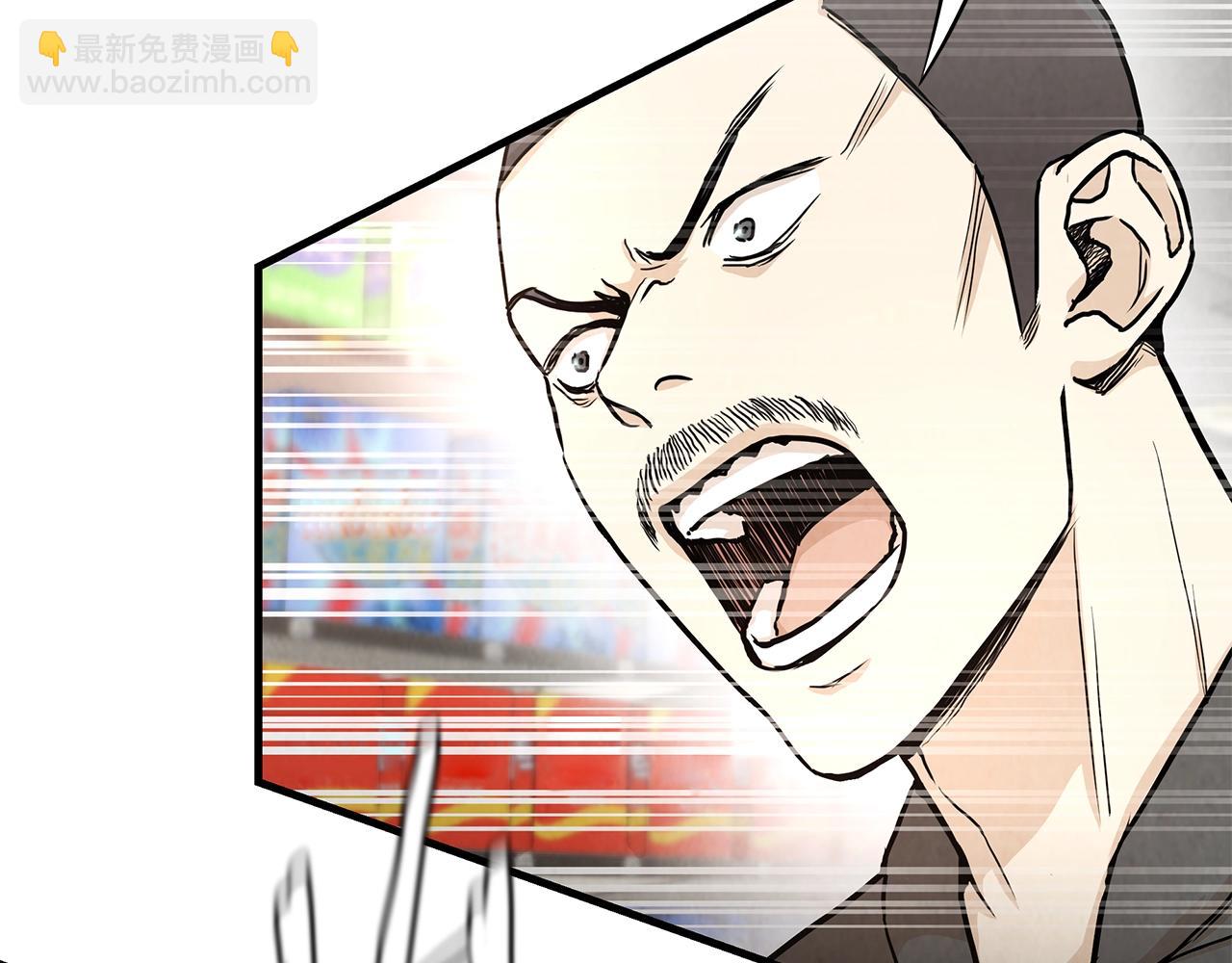 第25话 三人成团！(1/3)-第25话