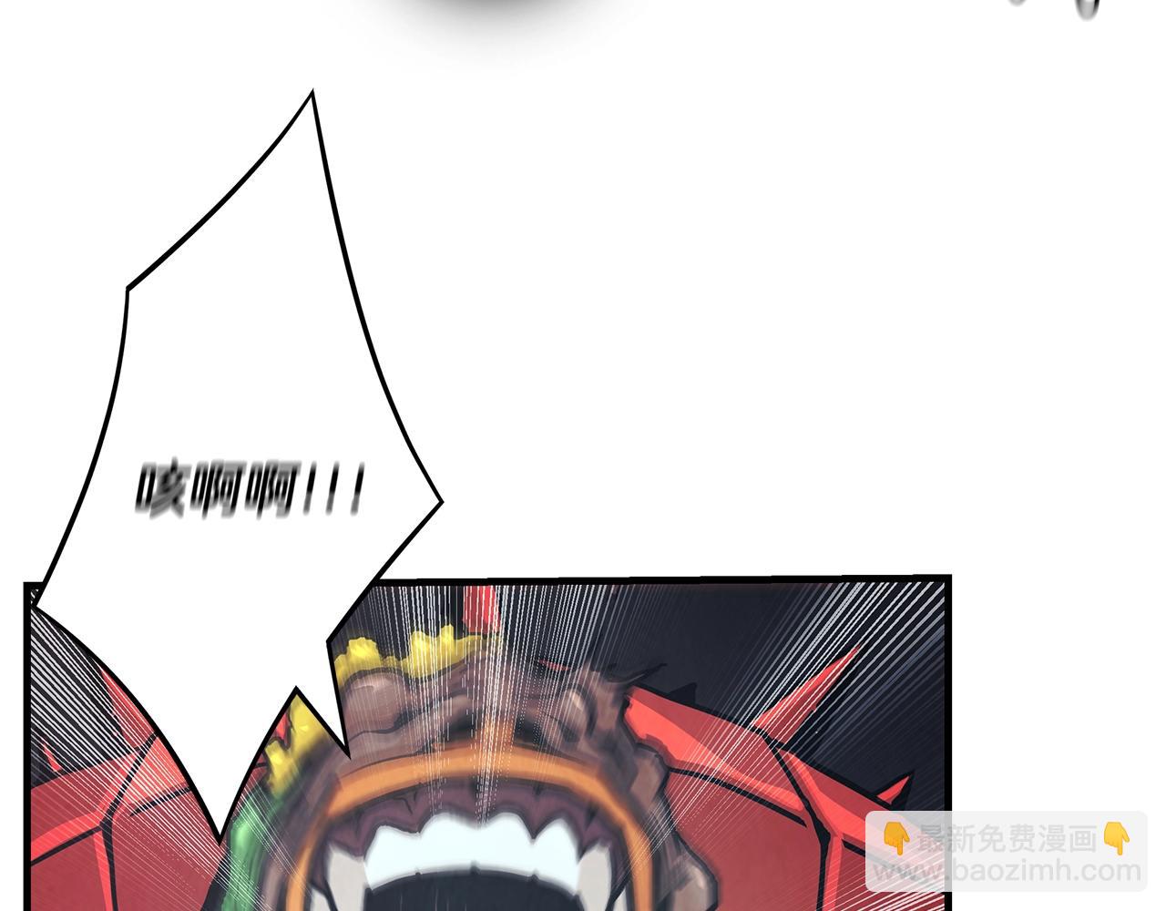 第29话 终结尸潮(1/4)-第29话