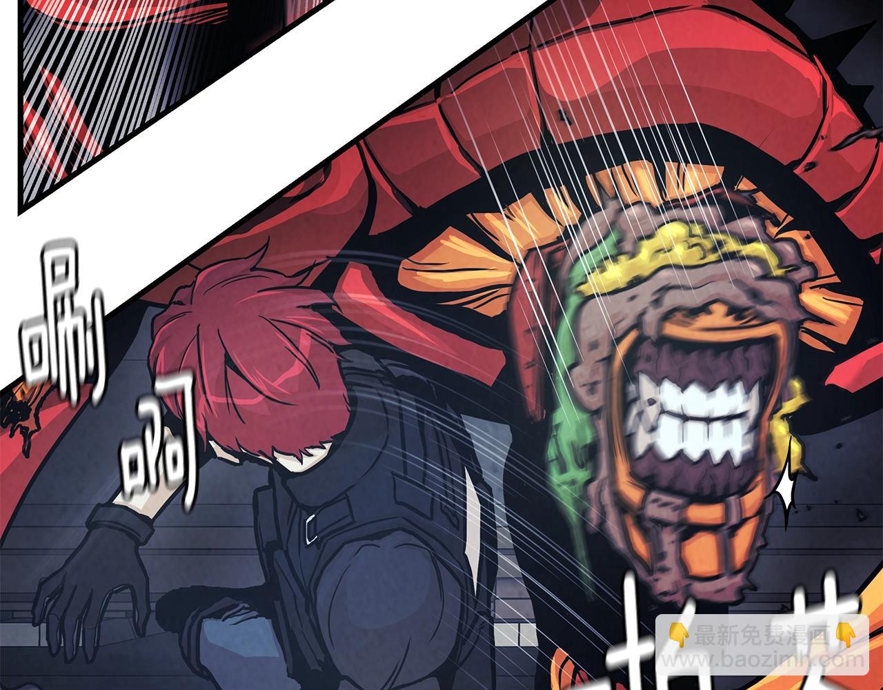 第29话 终结尸潮(1/4)-第29话