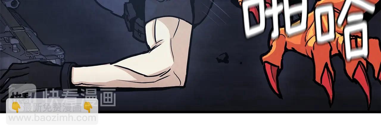 第29话 终结尸潮(1/4)-第29话