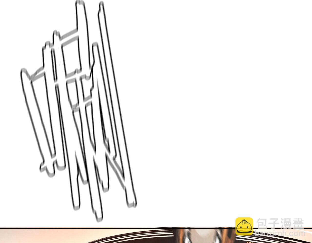 第29话 终结尸潮(1/4)-第29话