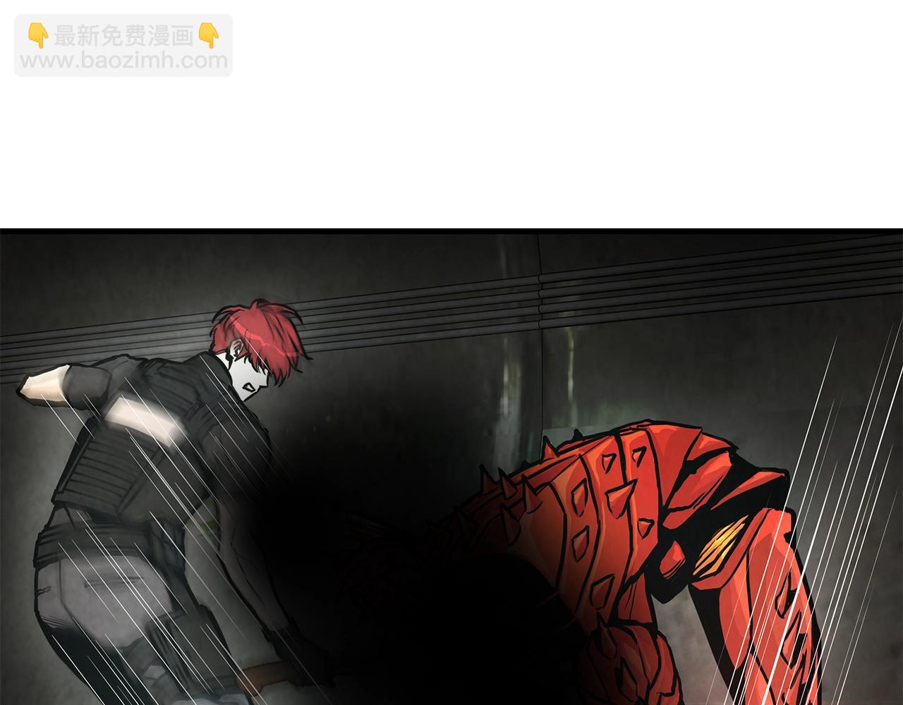 第29话 终结尸潮(1/4)-第29话